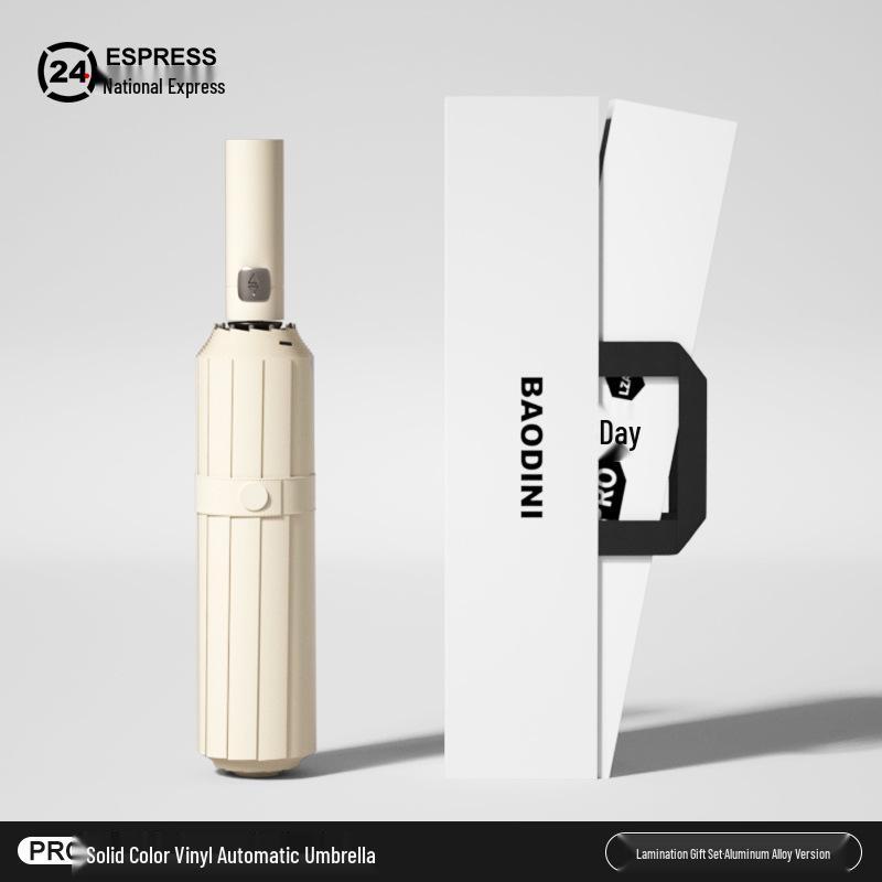Усиленный ветрозащитный солнцезащитный зонт с черным клеем для студентов, мужчин и женщин