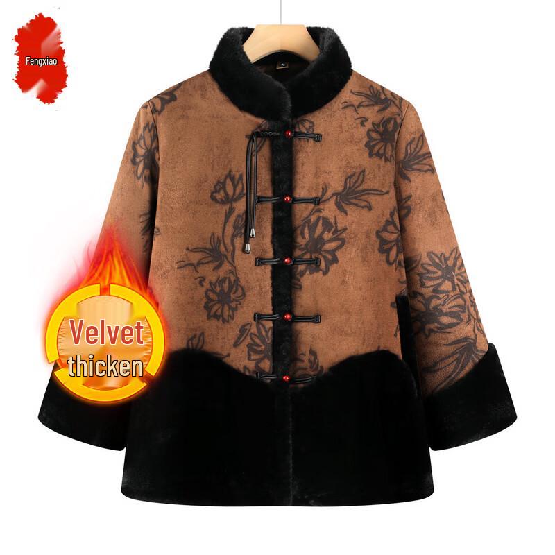 Women's New Chinese Style Fleece-Lined Mandarin Collar Jacket