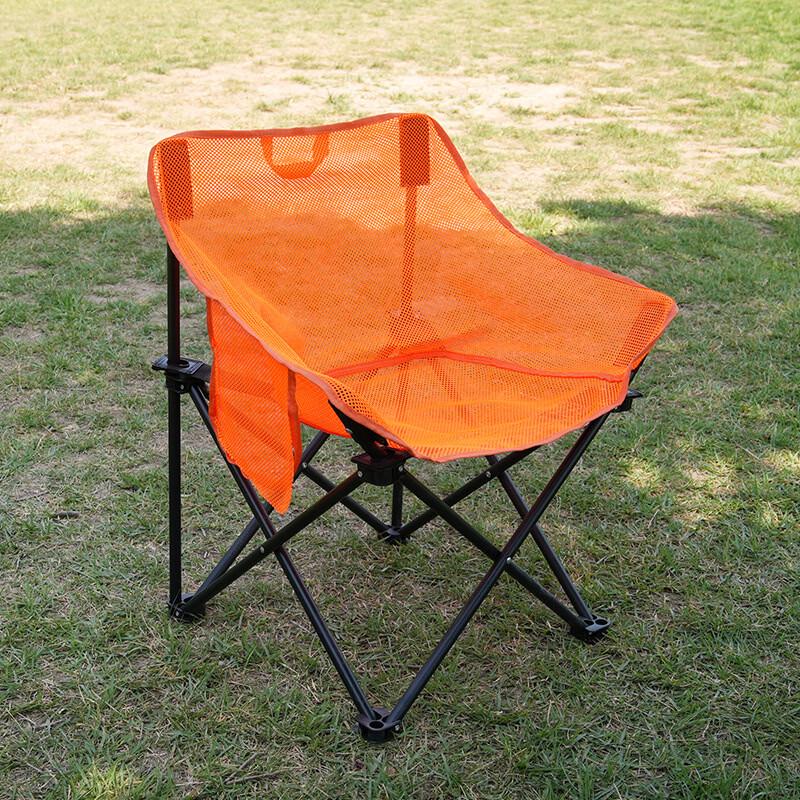 ZISIZ Outdoor Portable Folding Moon Chair