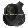 Fiat 500/Grande/Panda/Punto Fuel Tank Cap 71740676