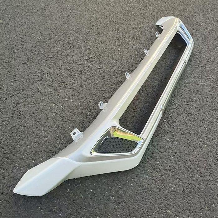 Mitsubishi GAC 21 Outlander Front Bumper Lower Guard: Original Car Quality.