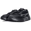 Puma Кроссовки RS-Metric Core Black Unisex Dark-Shadow 387166-02