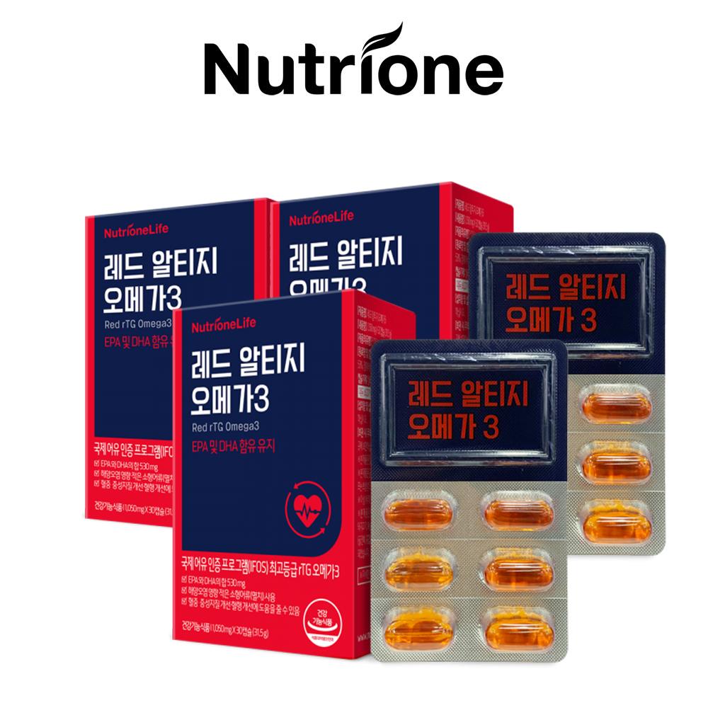 NUTRION Red RTG Омега 3 (1050 мг x 30 капсул)