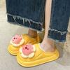 Non-slip Dormitory Warm Bag Head Cotton Slippers Beaver Cute Girl Heart Home Cotton Slippers 2025 Autumn and Winter New