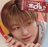 ПРЕДЗАКАЗ TWS Japan Второй сингл SODA SODA ЗАПЕЧАТАННЫЙ CD СТАНДАРТНОЕ ОГРАНИЧЕННОЕ СОЛО ver.