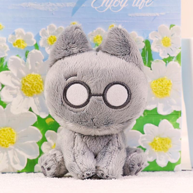 Cement Cat Plush Toy Cartoon Animal Stuffed Doll Bedroom Decoration Gift 13cm