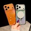 Блестки для прозрачного чехла для For Iphone 17 16 1 Pro Max Air 14 Plus 13 Магнитный Блестящий Градиентный Цветной Акриловый Чехол