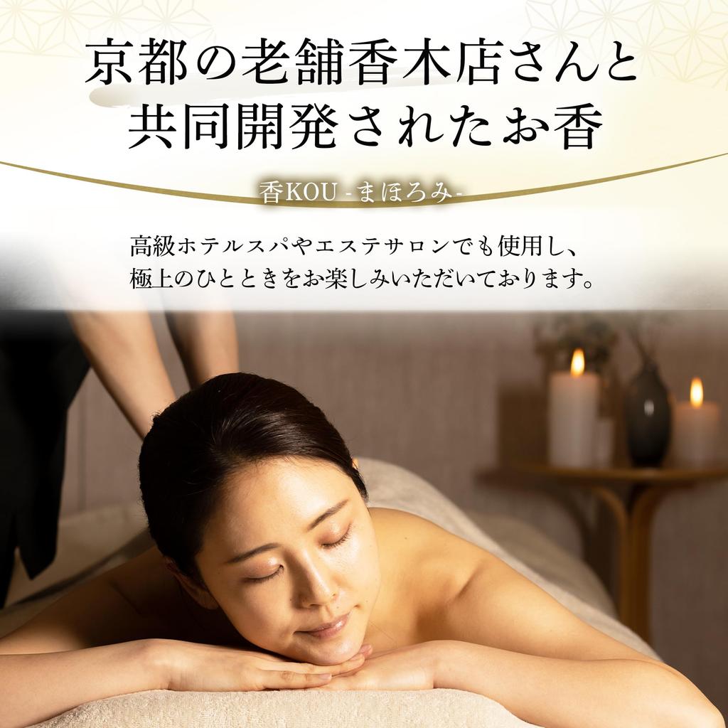 Iasive Благовония Momoki Luxury Kyoto благовония Павловния Низкий Мягкий 100 штук Благовония, Натуральный, магазин с давней историей, Подарок, Коробка, Дым, Аромат,