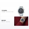 Casio EDIFICE 100M Waterproof Analog Quartz Movement Stainless Steel Strap Japanese and Korean Watch Men's Watch Black Dial EQW-T630YD-1A