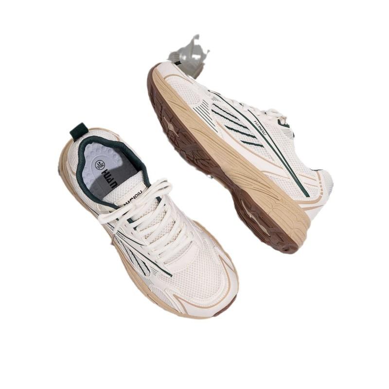 Kids Shoes Unisex Retro Dad Sneakers Kids Breathable Mesh Running Shoes Low-Cut Casual Sport Footwear In Beige Green Gray