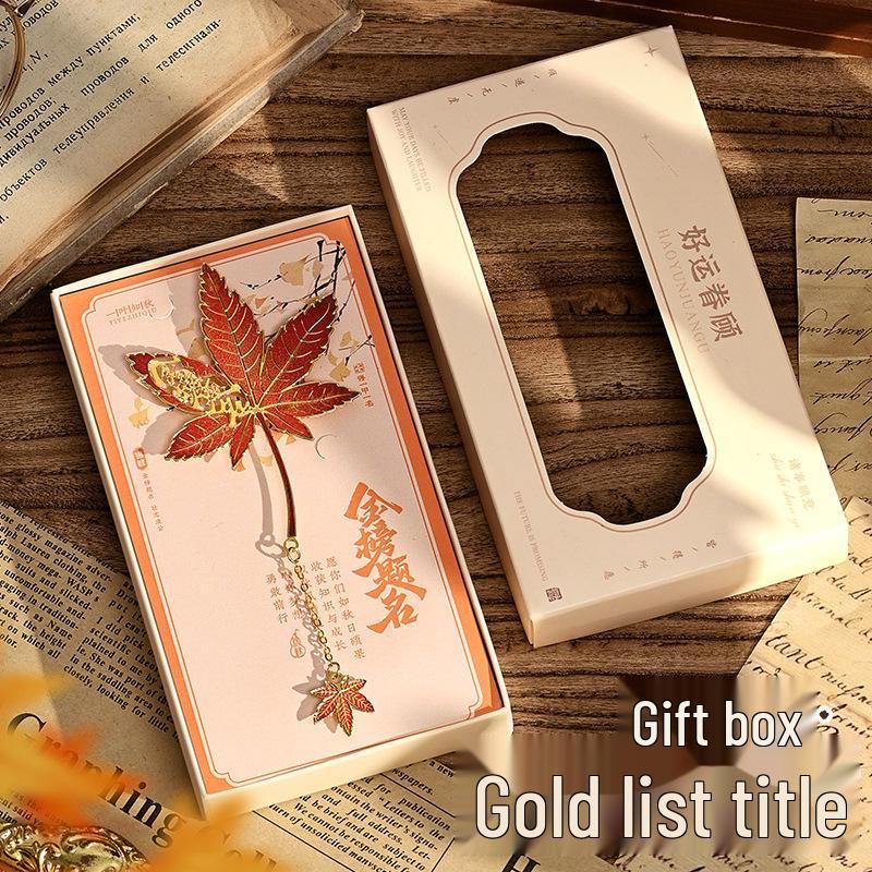 Изысканная металлическая закладка в стиле ретро с листом гинкго - Идеальный культурный подарок для студентов