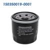 1 шт. Масляный фильтр Loncin подходит для LC196FD LC2V78F-2A 150350019-0001 150350023-0001
