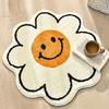 1pc 40cm Smiling Sunflower Round Doormat - Cute Floral Design, Non-Slip PVC Backing, Polyester Mat for Entryway, Bathroom, or Car Floor, Bathroom Mat