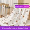 Baby Cotton Waterproof Antibacterial Mattress Pad - Washable Summer Pad