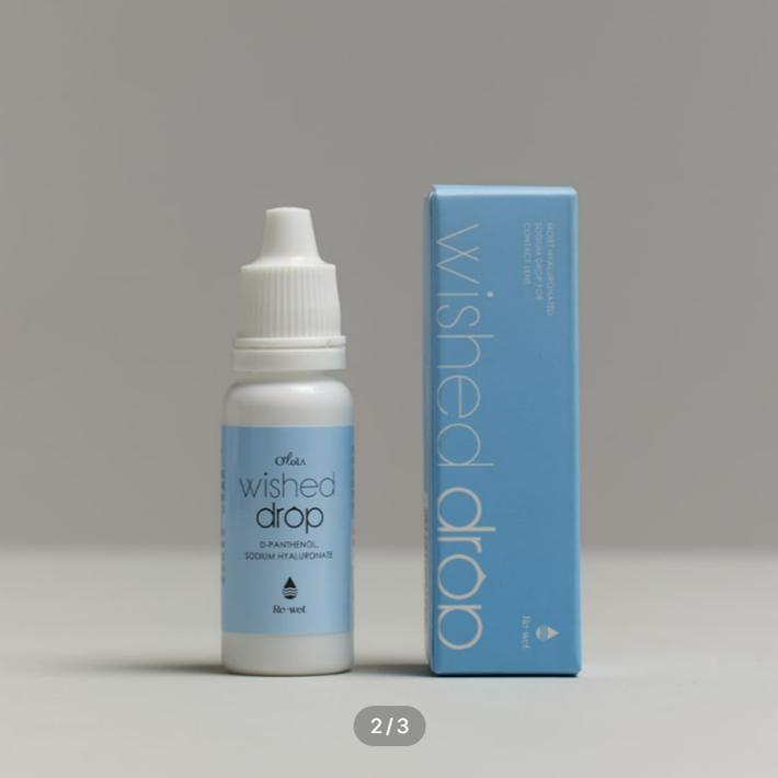 Аврора Желание Капля