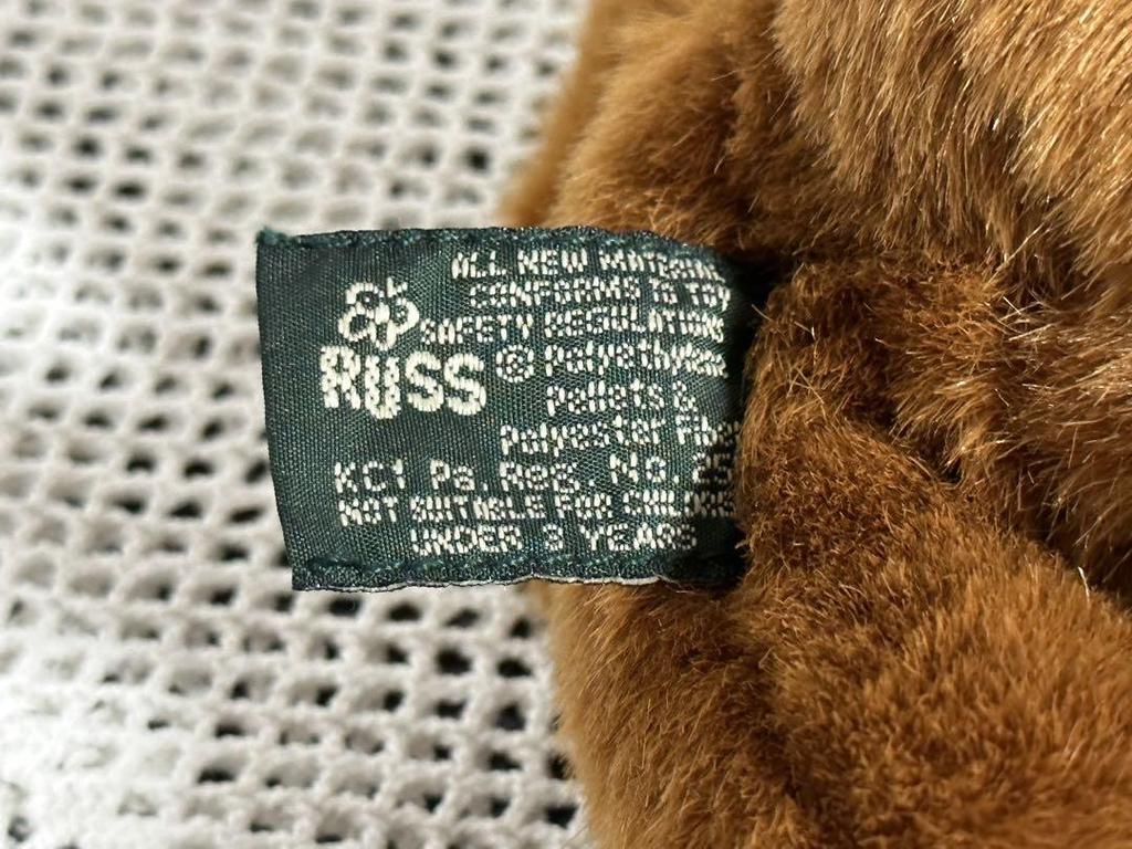 [USED] Excellent condition Bromley teddy bear, RUSS sitting bear