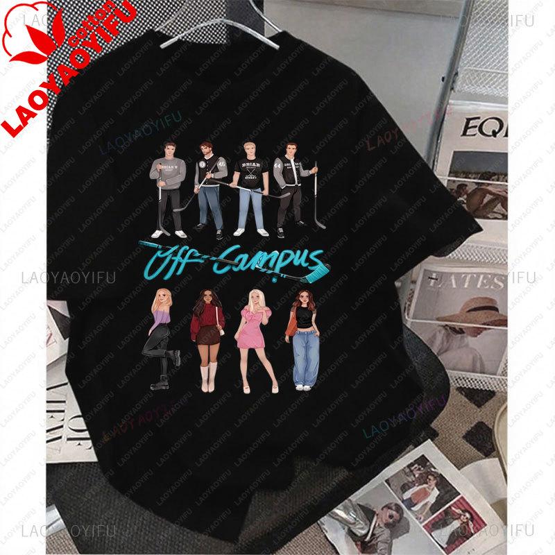 Off Campus Logan 22 TShirts Briar University Hockey Unisex Unisex Y2k Clothing New Style 2 Side Printed Cotton T Shirt Streetwear