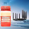 Беспроводной маршрутизатор WiFi 7 ZTE BE7200Pro+ (Китайская версия)