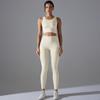 High Strength Shockproof Yoga Vest Set, Nude, Antibacterial, Inner Elastic, Sports And Fitness Two-Piece Set For Women
