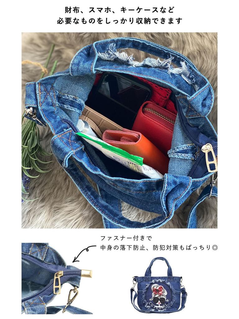 Shoulder Bag Mini 2way Bag Small Crossbody Lightweight Handbag Tote Bag Denim Ribbon Girl [DIVA Rose] Women's (Indigo Blue)