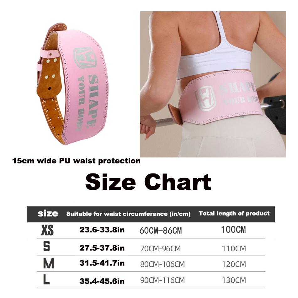 Ремень для тренажерного зала и фитнеса с пряжкой для тяжелой атлетики, поясные ремни для приседаний, тренировок с гантелями, бодибилдинг, поясничный бандаж, защита