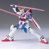 HGFC 1/144 God Gundam (Mobile Fighter G Gundam)