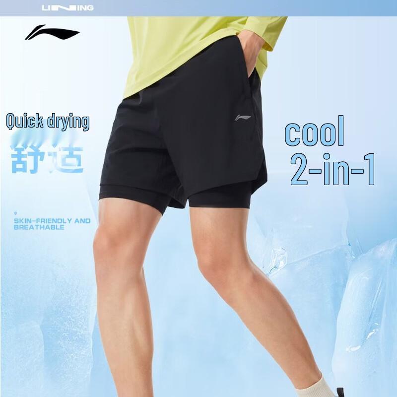 Li-Ning Мужские спортивные шорты 2026 AKSW245