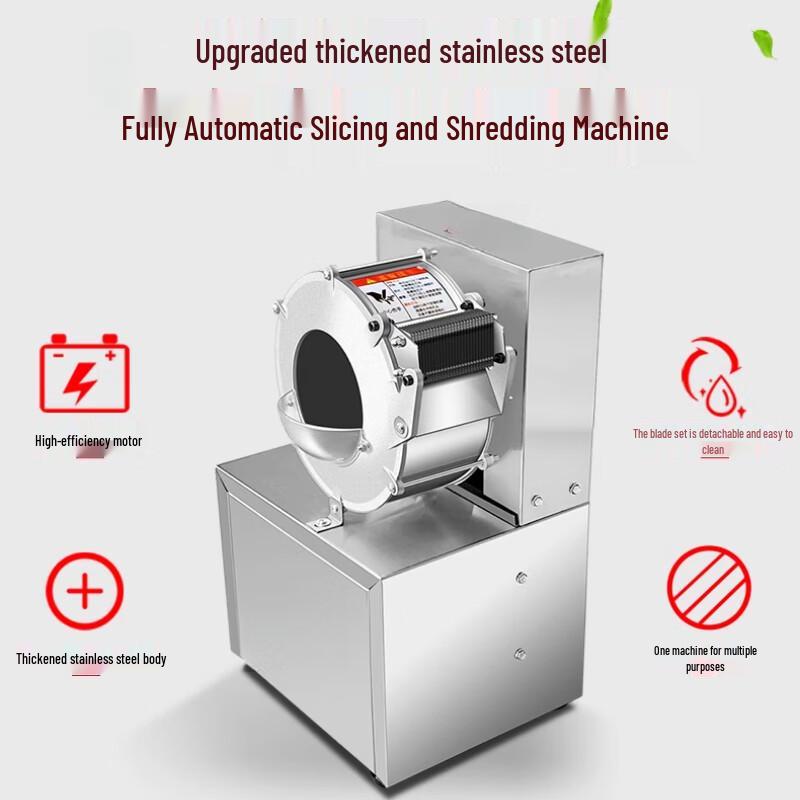 Sule Commercial Electric Vegetable Shredder & Slicer