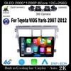 QLED Carplay Android 14 для Toyota VIOS Yaris 2007 2008 2009 2010-2012 Автомобильный радиоплеер Автомобильное стерео радио GPS навигация BT WiFi