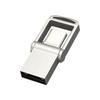 Двухсторонний USB-накопитель OLOEY