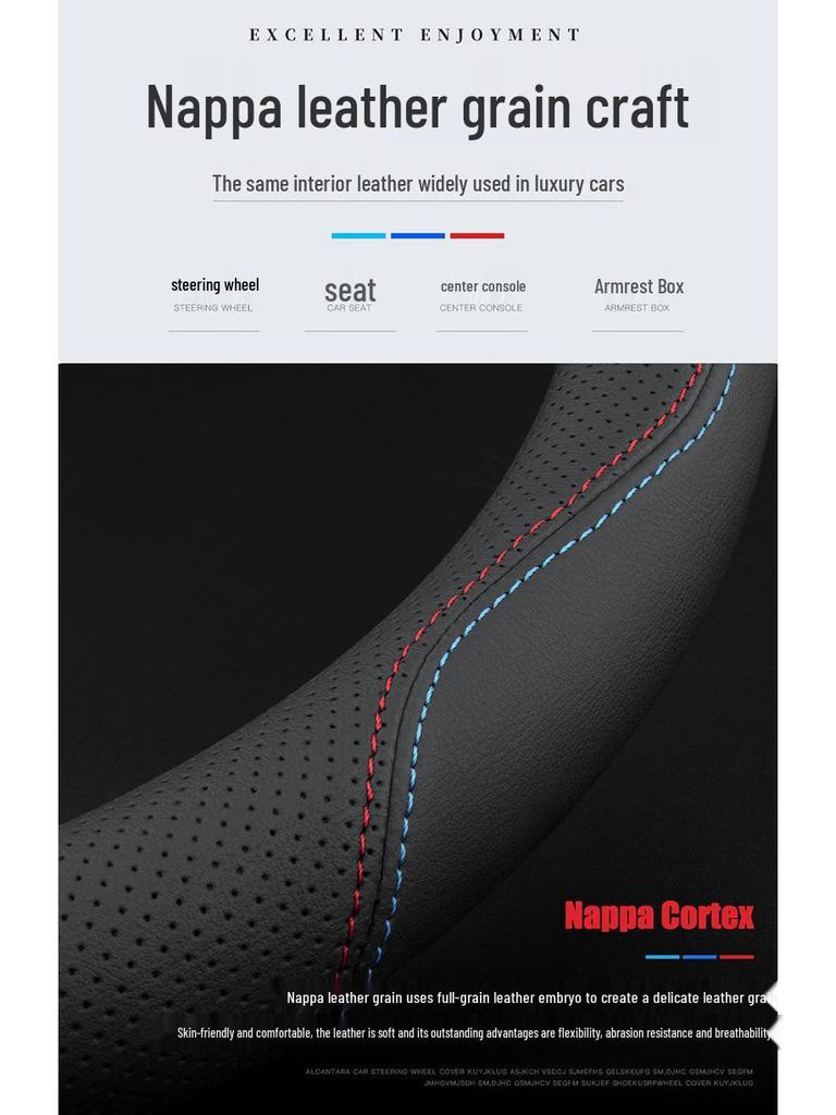 Odorless, non-slip steering wheel cover for BMW i3, i5, ix1, ix3, 5 Series & new energy vehicles; stitch-free design.