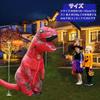 KASTOBS Inflatable Dinosaur Tyrannosaurus Halloween Perfect for New and for Adults and Children Sizes Costume, Cosplay, Rex, Costume, Air-Filled,
