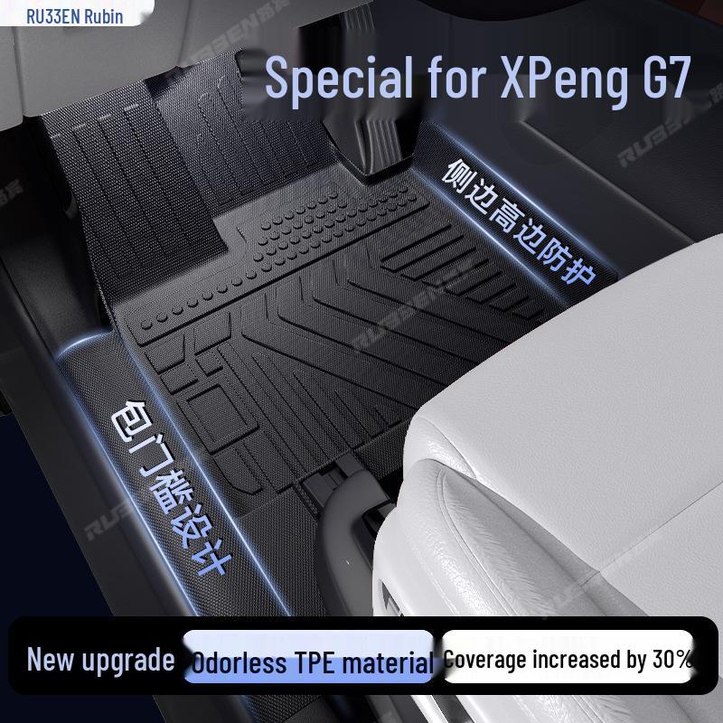Комплект ковриков для порогов и пола из ТПЭ для Xiaopeng G7 - Износостойкие, Противоскользящие, Водонепроницаемые