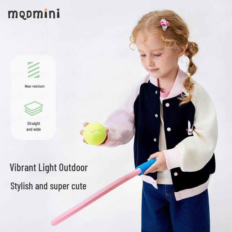 Детская бейсбольная куртка MQDMINI с контрастными рукавами