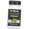 Хлорофилл Концентрированный, Chlorofresh Softgel, 90гелкапс (70344004)