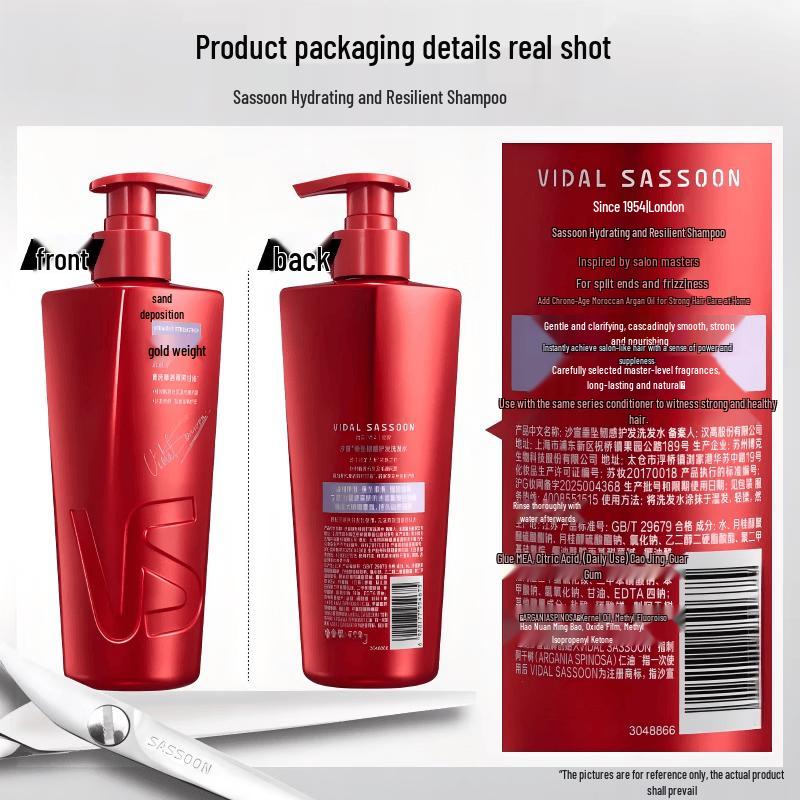 Шампунь Vidal Sassoon Smooth & Sleek 400 г (2-Pack)
