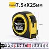 5м Прочная АБС-пластик и стальная рулетка - Метрическая/Дюймовая, Износостойкая и Ударопрочная