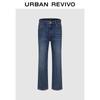 UR Women's Retro Washed Whiskered Denim Pants