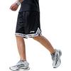 Баскетбольные шорты Li Ning мужские черные AAPS131-2
