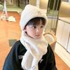 Thick Hat Scarf Set Cute Warm Scarf Fashion Pullover Hats  for Baby