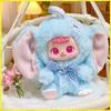 In Stock Genuine Mito Forest Fantasia Series Blind Box Anime Figures Trendy Toy Display Children'S Gift Kawaii Soft Plushie Toys