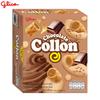 Glico Collon Chocolate Flavour (Biscuit Roll) 54 G X 10 Pcs / 20 Pcs - Thai Snack
