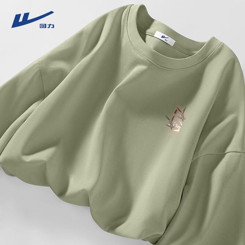 Warrior Men's Heavyweight Cotton Long-Sleeve Graphic T-Shirt