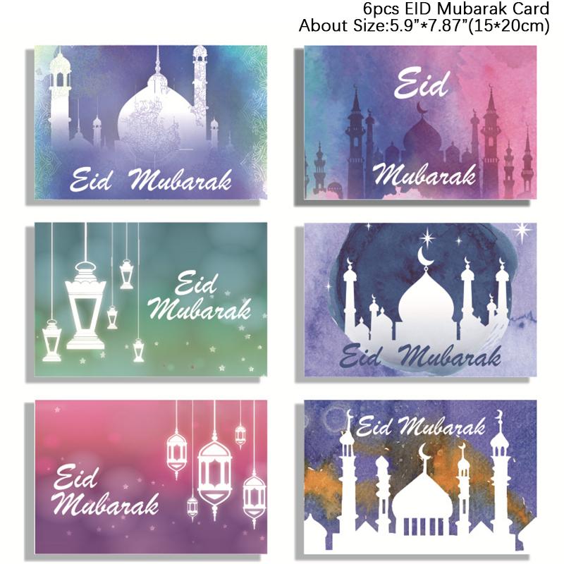 6 шт. пригласительных билетов на Ид Мубарак с конвертом, подарочные украшения на Рамадан, поздравительная открытка, исламский мусульманский декор на Ид 2024