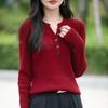 Women's Red V Neck Slimming Knitted Base Layer Autumn Winter New Fashion Stylish Inner Wear Knitted Sweater