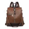 Retro Women's Anti-Theft Backpack Multi-Functional Soft Leather Backpack