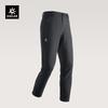 KAILAS Брюки для хайкинга Lock X Softshell с флисовой подкладкой
