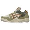 Кроссовки Gel Fuse Kigo 'Olive Beige' 1203A534-020