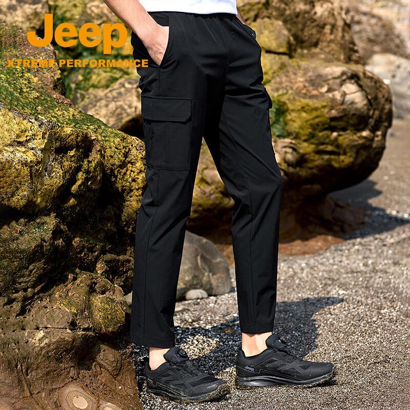 Jeep Men's Quick-Dry 4-Way Stretch Hiking Pants