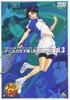 DVD  - Prince Of Tennis Original Video Ani Japan Anime/Game Used